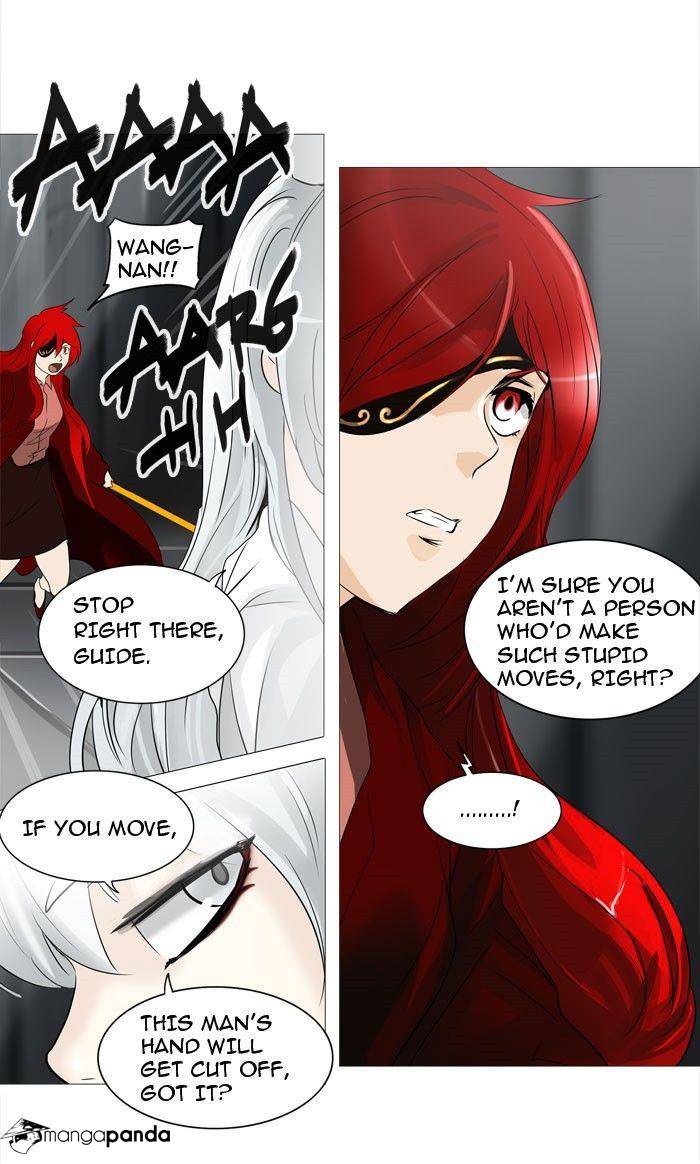 Tower of God Chapter 238 image 26